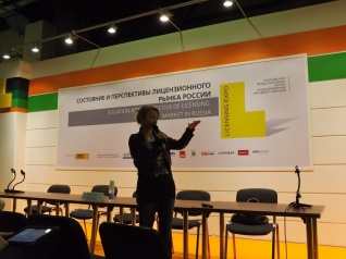 Юрова Светлана, генеральный директор Brains&Brands Komandor, приняла участие в деловой программе Московского Международного Форума по Франчайзингу и Лицензированию