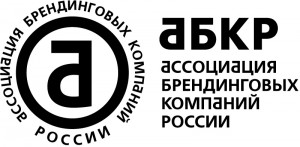 лого АБКР.jpg